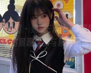 Feilin嗲囡囡 – 奶茶Emily和服图集系列：精选作品展现优雅与精致的完美结合
