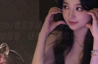 MFStar模范学院 – 文静儿清纯作品背后的故事，让无圣光成就纯真之美