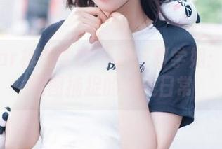 MFStar模范学院 – 韩好甜学姐：无圣光原图捕捉的甜美日常