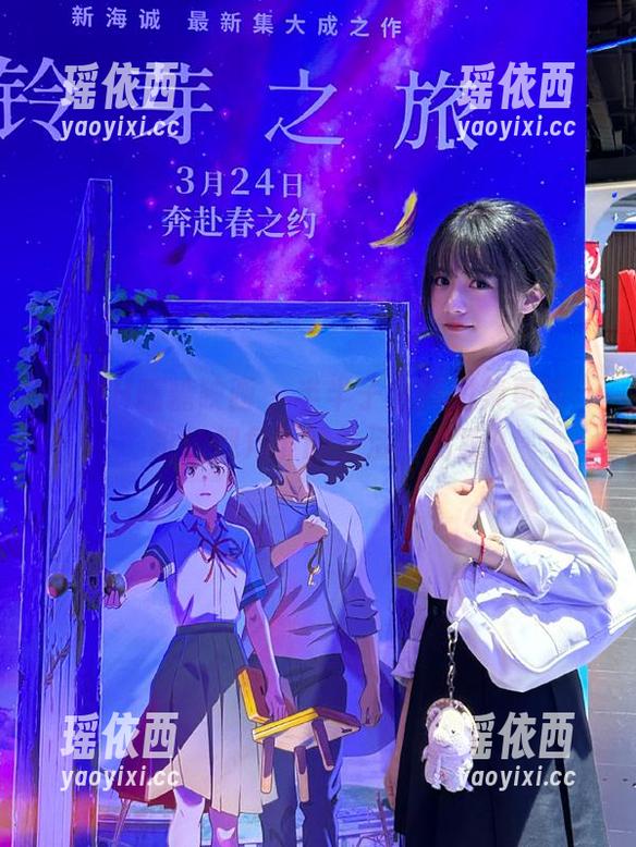 MTYH喵糖映画 - 半半子全新图集更新：粉色视角下的生活与情感