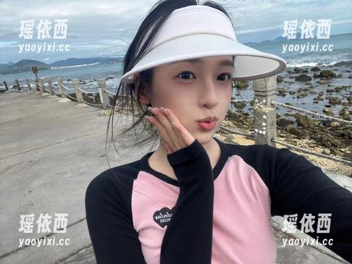 MiStar魅妍社 - 全面了解刘懿萱Yoyo肉丝的在线照片合集，别样风格耀眼华丽