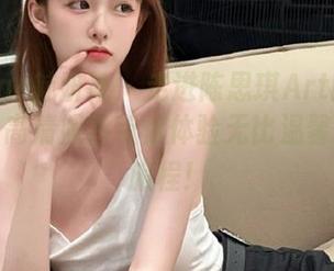 MiStar魅妍社 – 走进陈思琪Art的奶牛世界，高清照片带你体验无比温馨的时光旅程！