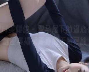 MyGirl美媛馆 – 双马尾下的温心怡：精选图集揭示青春的无限可能