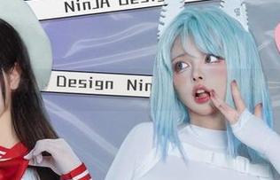 NinJa阿寨寨恋柱败北摄影作品：全新写真集资源全面上线