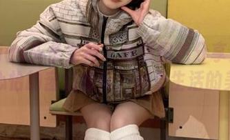 TouTiao头条女神 – 免费图包分享！探索温心怡的窗边暖洋，感受生活的美好