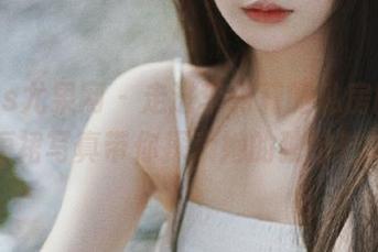 UGirls尤果网 – 走进李莉莉的私房世界，短裙写真带你探索她的独特魅力