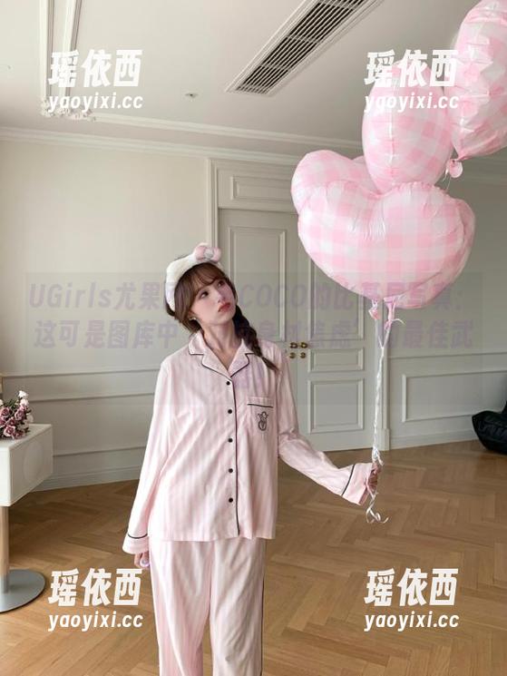 UGirls尤果网-毛COCO UGirls尤果网 - 毛COCO的比基尼写真:这可是图库中‘对抗身材焦虑’的最佳武器!