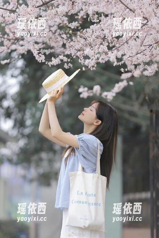 UGirls尤果网 观看尤果网的《浪漫一夏》图包,感受夏日的热情与浪漫,邂逅不一样的自己!