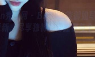 Xiuren秀人网 – BABY_柒御姐写真合集震撼更新，尽享独特视觉盛宴与个性风采！
