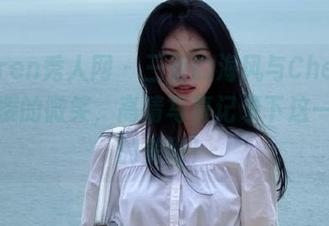 Xiuren秀人网 – 三亚的海风与Cherry绯月樱的微笑，高清写真记录下这一瞬间的美好！