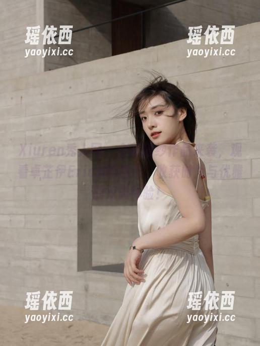 Xiuren秀人网 - 全新婚纱作品来袭，观看卓芷伊EricA的图包，收获时尚与优雅的双重体验！