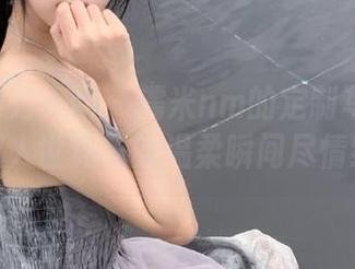 Xiuren秀人网 – 糯米nm的定制写真之旅，双人世界中的温柔瞬间尽情绽放