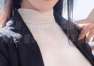 领略独特风格，aqua水淼推荐的Fantia订阅绫瀬星子写真作品丰富图库