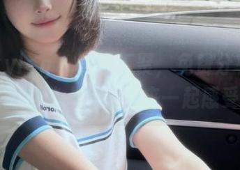 beautyleg – 美图汇聚，免费分享Jessie黑丝的迷人风采，来一起感受吧！