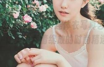 beautyleg – Miki连体衣写真艺术合集：让美丽尽情绽放的时尚精选