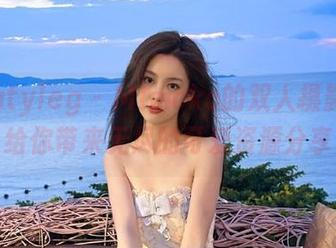 beautyleg – Mimoko的双人摄影作品，给你带来无尽的可爱资源分享！