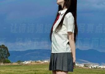 pans – 让诗诗姐姐的高清写真点亮你的生活，轻松下载，美丽不言而喻！