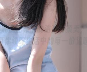 丽柜 – 私房图集中的洁净与柔美，小熊丝颜带你领略生活中的每一份温暖！