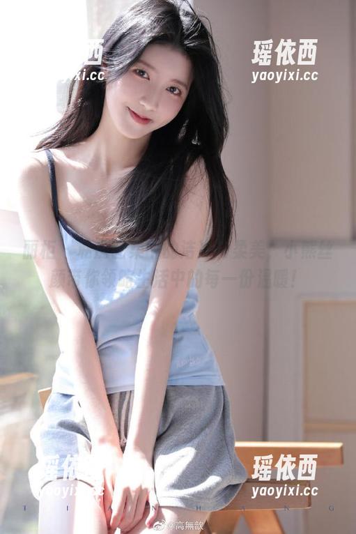 丽柜 - 私房图集中的洁净与柔美，小熊丝颜带你领略生活中的每一份温暖！