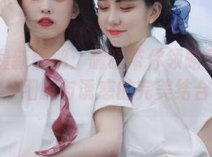 丽柜 – 最新图册：晴晴带你领略蕾丝之美，细腻与诱惑的完美结合