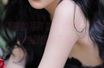丽柜 – 语寒的写真集与你分享，丽柜典藏中的原图如梦似幻！