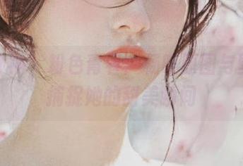 克拉女神 – 粉色青春：杨暖原图与壁纸，捕捉她的甜美瞬间