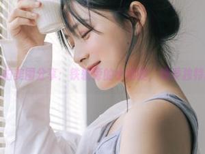 兔玩映画私拍美图分享：铁轨旁的小细腿，感受独特的摄影艺术
