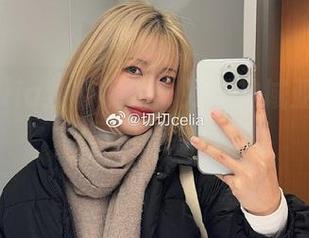 切切celia独特视角：刀剑神域亚丝娜睡衣写真资源合集