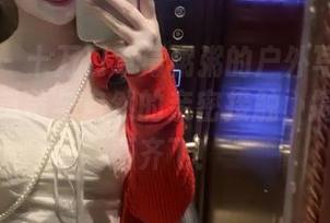 微密圈 – 十万口草莓粥粥的户外写真图库：见证草莓与自然的亲密接触，搞笑与美丽齐飞！