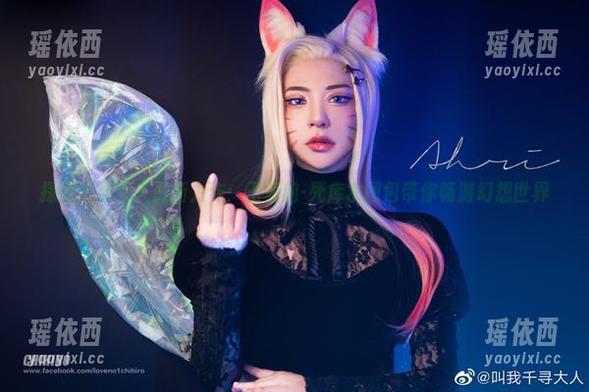 探索千寻大人最新力作：玉藻前-死库水图包带你畅游幻想世界