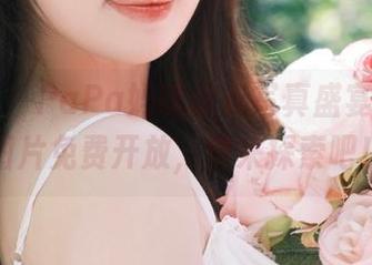 嗲囡囡 – PaPa妈咪泳衣写真盛宴，海量图片免费开放，快来探索吧！