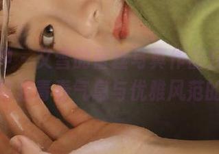 头条女神 – 文雪的蕾丝写真作品分享,图片中尽显青春气息与优雅风范的交融