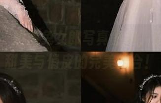 微密圈 – 奶雯兔女郎写真图册，原图展示甜美与俏皮的完美结合！