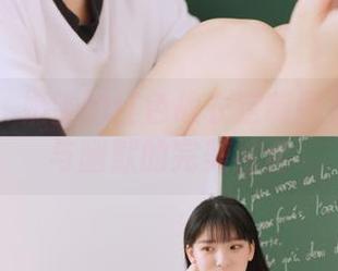 微密圈 – 奶雯的红色战衣定制图集：时尚与幽默的完美结合
