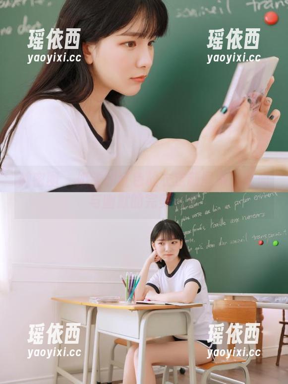 微密圈 - 奶雯的红色战衣定制图集：时尚与幽默的完美结合