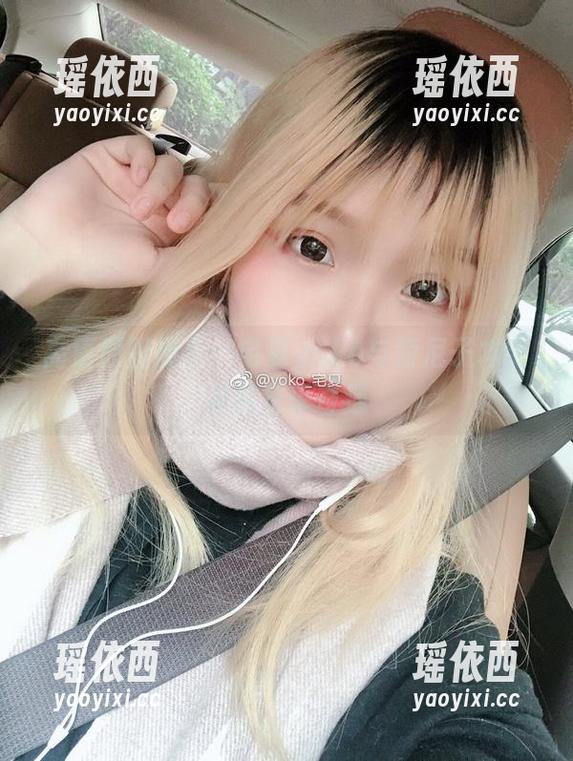 高清原图展示：宅夏yoko与索尼子本毛衣的夏季奇遇