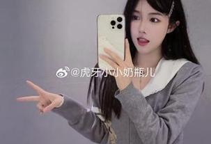 小小奶瓶儿最新旅拍资源大揭秘，错过再等一年！