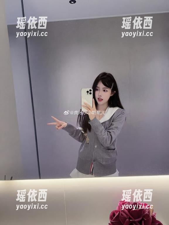 小小奶瓶儿最新旅拍资源大揭秘，错过再等一年！