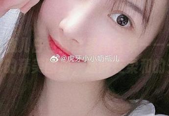 小小奶瓶儿白色蕾丝梦幻合集——一场视觉盛宴的精美图册，迷醉在柔和的光影中