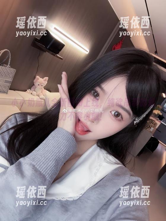 小小奶瓶儿全新图册上线，纯欲吊带的魅力不容小觑！