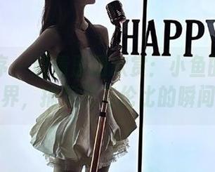少女秩序 – 超清原图欣赏：小鱼的奶牛世界，捕捉无与伦比的瞬间