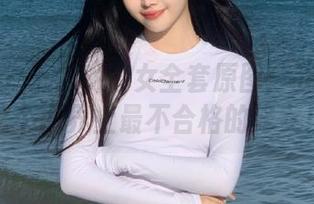 尤果网 – 王尔琳修女全套原图:我可能是这个世界上最不合格的修女!