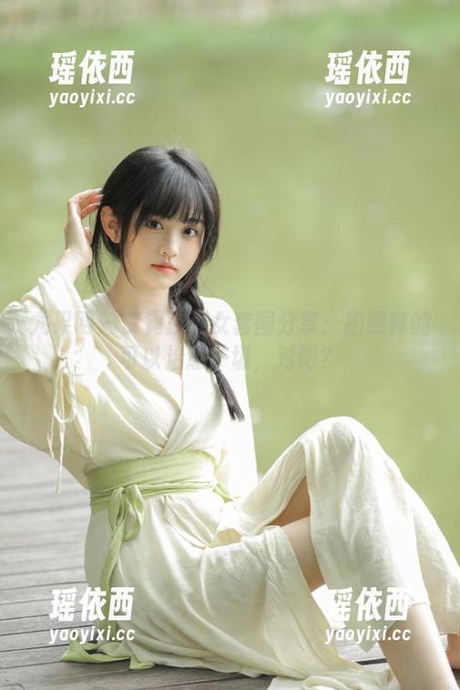 尤果网-艾霓莎 尤果网 - 艾霓莎少女套图分享:拍照真的可以治愈一切,对吧?