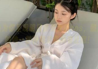 屿鱼为你呈现明日奈兔女郎cos，照片里的她一秒钟勾走你所有注意！