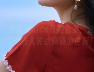 微密圈 – 张思允nice和服合集：这组图片将带你进入笑点满满的世界！