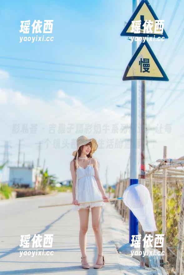 影私荟 - 吉雅子精彩奶牛系列精选，让每一个镜头都充满生活的温暖！