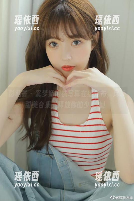 影私荟 - 奚梦娇网袜写真在线发布，尽享甜美合集，释放你的少女心！