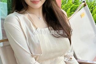 免费获取杏子夫人白旗袍套图，传递优雅气质与无尽想象的完美之作！