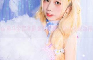 果咩酱w角斗全套写真免费享受，助你发现别样的美！