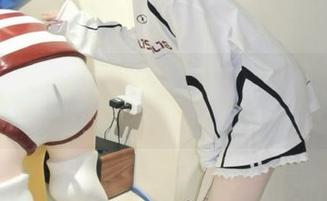 果团网 – 尹意纯定制套装图集：她真的是让人眼前一亮的穿搭天才！